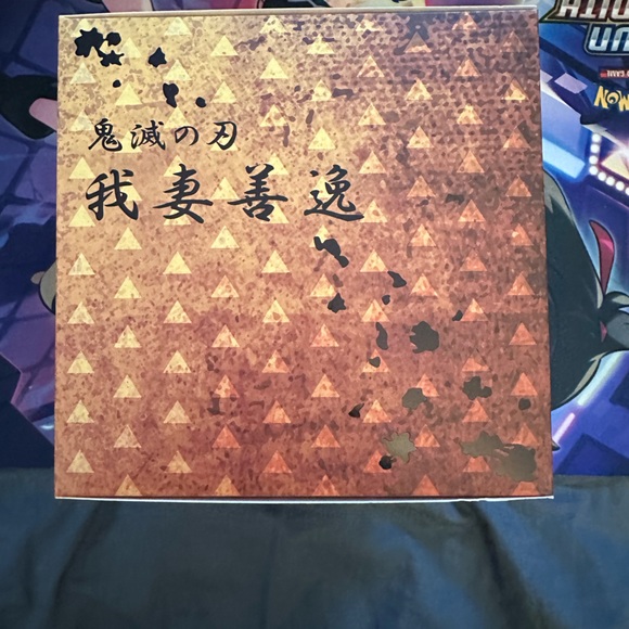 Aniplex zenitsu - Picture 4 of 5